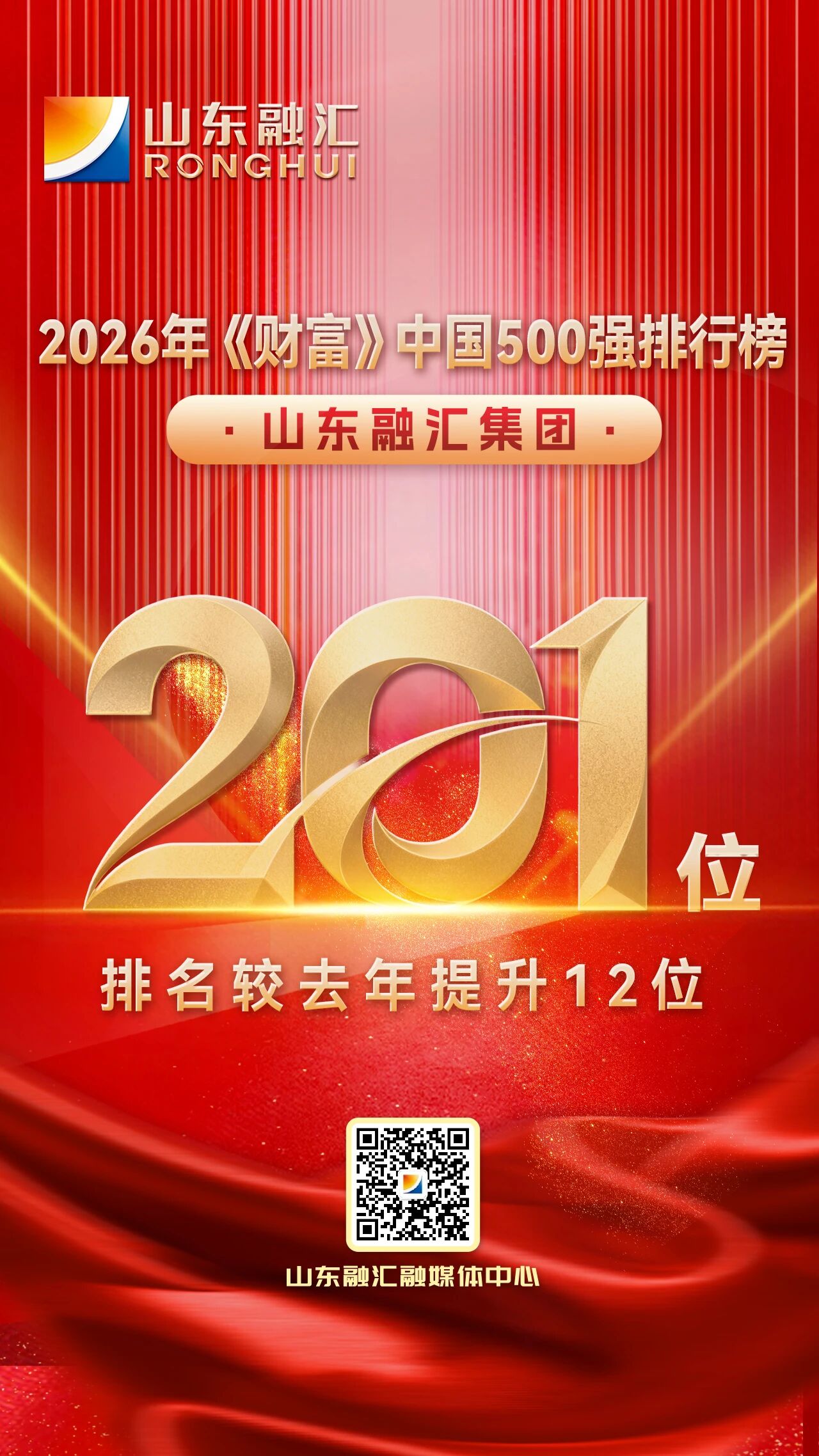 微信图片_2026-07-22_143947_348.jpg
