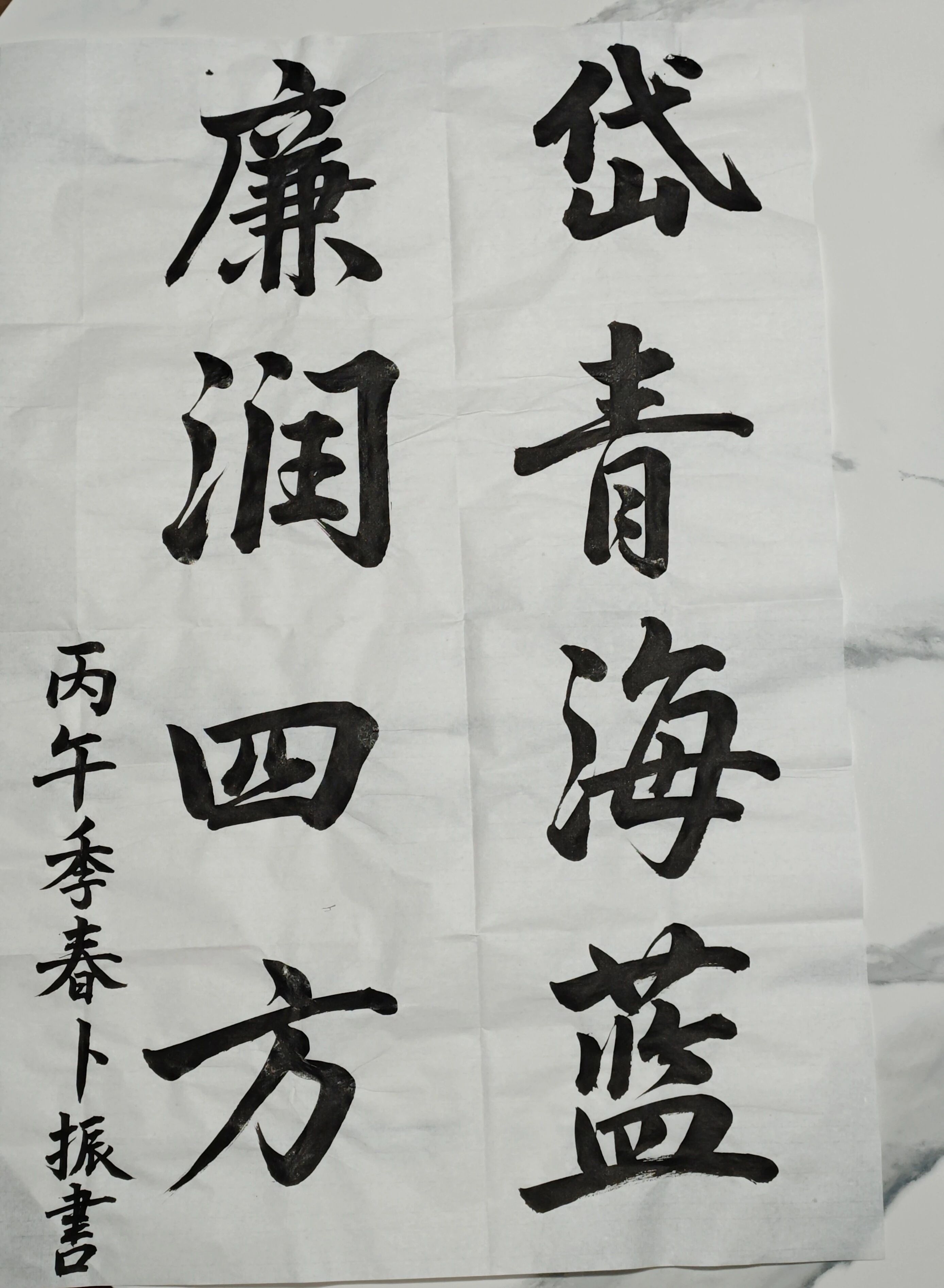微信图片_2026-07-23_140731_323.jpg
