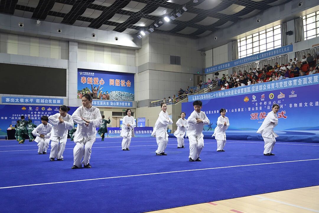 微信图片_2026-08-28_131258_419.jpg